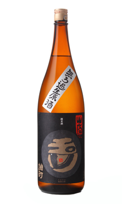 海川山 六甲山ヒルクライム 【逆瀬川ルート編】 - シャリンノシタ