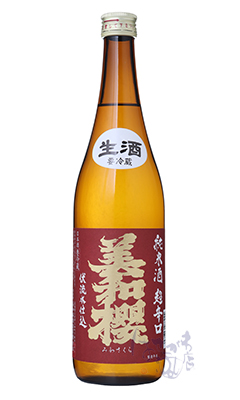 商品一覧ページ / はせがわ酒店 オンライン店