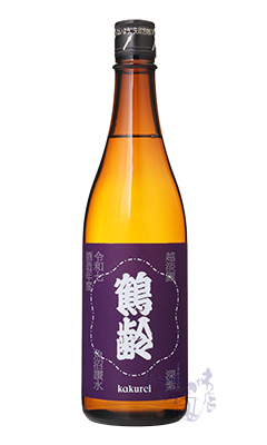 鶴齢 越淡麗 深紫 コキムラサキ 生原酒 / はせがわ酒店 オンライン店