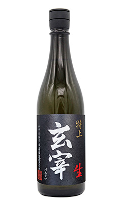 商品一覧ページ / はせがわ酒店 オンライン店