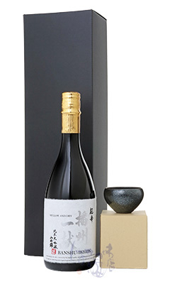 父の日ギフト】日本酒・播州一献と清水焼（クロ）の酒器セット