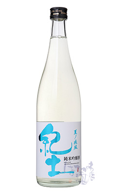 紀土 純米吟醸 夏ノ疾風 / はせがわ酒店 オンライン店