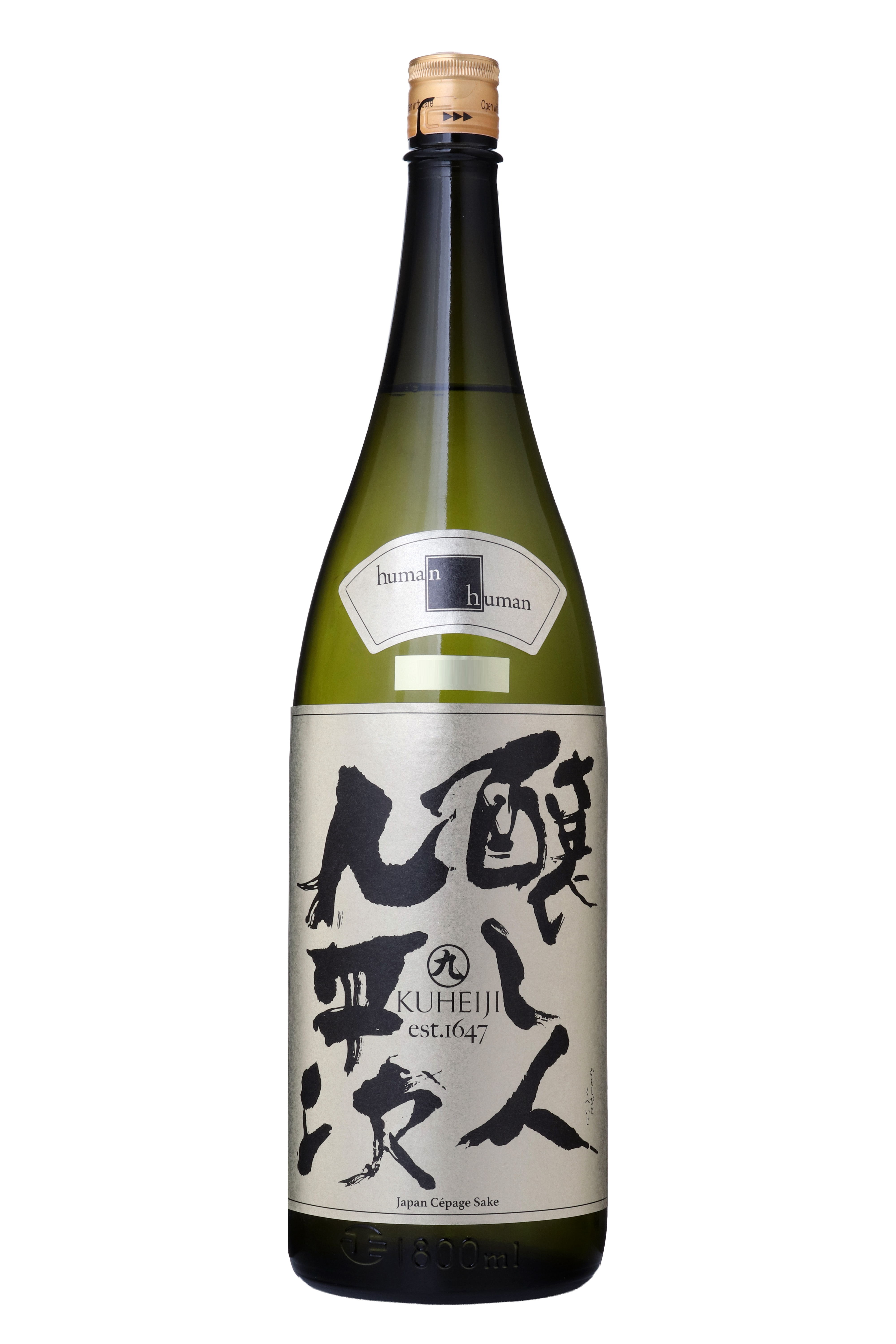 醸し人九平次 HUMAN 純米大吟醸 / はせがわ酒店 オンライン店