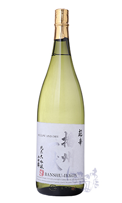 播州一献 超辛口 純米大吟醸 山田錦 / はせがわ酒店 オンライン店