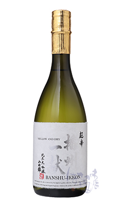 播州一献 超辛口 純米大吟醸 山田錦 / はせがわ酒店 オンライン店