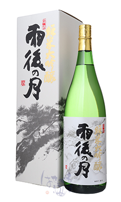 雨後の月 純米大吟醸 / はせがわ酒店 オンライン店