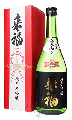 来福 純米大吟醸 愛山 / はせがわ酒店 オンライン店
