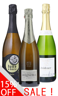 期間限定 SALE】夏にピッタリ スパークリングワイン 飲み比べセット