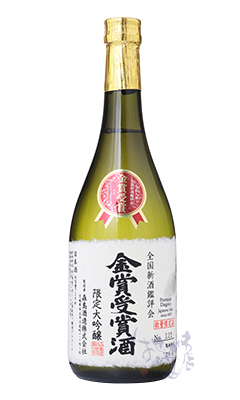 富士大観 金賞受賞酒 限定大吟醸 / はせがわ酒店 オンライン店