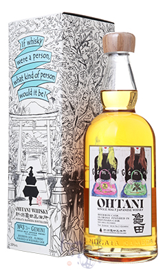大谷ウイスキー 新潟亀田 ゾディアックサインシリーズ ジェミニ 50度