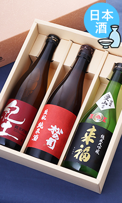 夏ギフト】SAKE COMPETITION 2026 純米～純米大吟醸 GOLD受賞酒 飲み