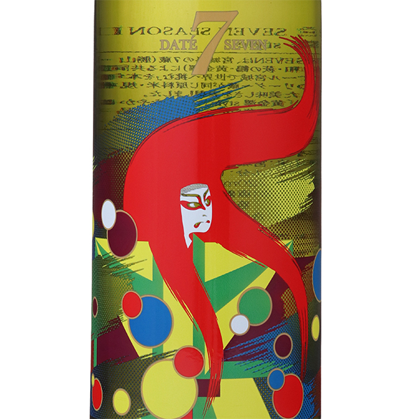 DATE SEVEN SEASON2 Episode5 山和＆黄金澤style 飲み比べセット 720ml