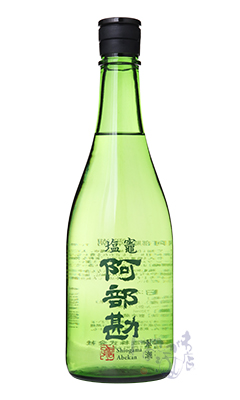 商品一覧ページ / はせがわ酒店 オンライン店