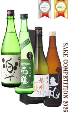 お酒各種 まとめ売り　合計60本 SAKE COMPETITION 2026 受賞酒 飲み比べセット 720ml 4本 / はせがわ