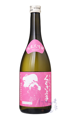 商品一覧ページ / はせがわ酒店 オンライン店