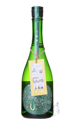 産土 六農醸 2本セット(穂増・山田錦) 720ml 商品一覧ページ / はせがわ