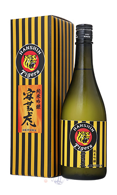 商品一覧ページ / はせがわ酒店 オンライン店