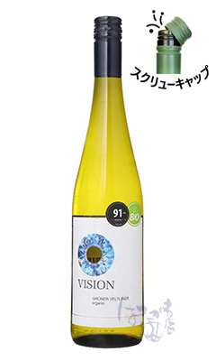 商品一覧ページ / はせがわ酒店 オンライン店