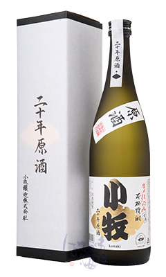 商品一覧ページ / はせがわ酒店 オンライン店
