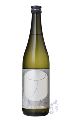 産土2024/10（冷蔵保存）2本セット 値下げ！9500円→8000円 産土2024/10（冷蔵保存）2本セット