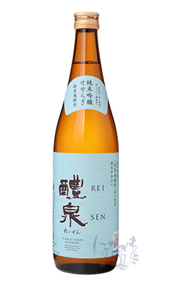 定価セット 新政 赤武 黄金澤 ロ万 司牡丹 廣戸川 定価セット 新政 赤武 黄金澤 ロ万 司牡丹 廣戸川 TOP│黄金澤