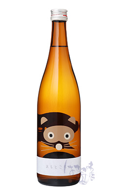 9月限定　未開封　お酒　セット　日本酒　ハブ酒　8本　日本酒風呂に使用予定 日本酒 セット 大吟醸 飲み比べ 720ml 5本 ギフト 送料無料