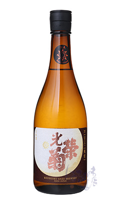 定価セット 新政 赤武 黄金澤 ロ万 司牡丹 廣戸川 定価セット 新政 赤武 黄金澤 ロ万 司牡丹 廣戸川 Others その他｜