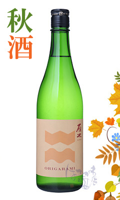 日本酒 MASA hiko99nさん(2025年8月21日)の日本酒「七水」レビュー | 日本酒