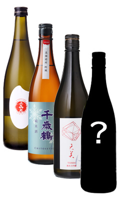 【まるちゃん】【花陽浴 純米大吟醸】個性を体感！酒米違い飲み比べセット まるちゃん】【花陽浴 純米大吟醸】個性を体感！酒米違い飲み比べ