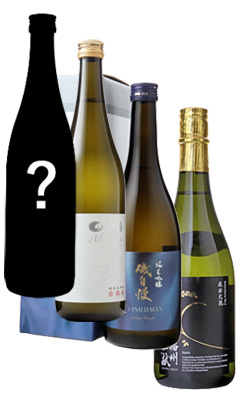 Black Friday 2025】酒米違い 飲み比べセット 720ml 4本 *クール便のみ