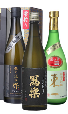 まとめ売り 日本酒飲み比べ 720ml×12 純米大吟醸入り 獺祭 ギフト プレゼント 日本酒 だっさい 純米大吟醸飲み比べ3本セット