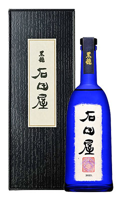 2025年 年末抽選会応募②】黒龍 220年の系譜 × 石田屋堪能セット