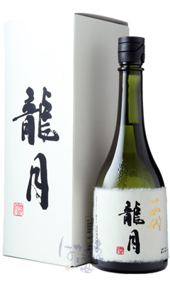 2025年 年末抽選会応募④】匠の技が冴える 4本堪能セット / はせがわ