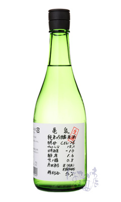 亀泉 純米吟醸 生原酒 CEL-24