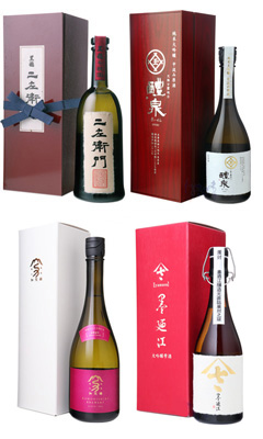 商品一覧ページ / はせがわ酒店 オンライン店