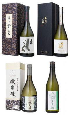 2025年末 会員限定】気品と余韻を味わう 日本酒飲み比べセット 720ml 4