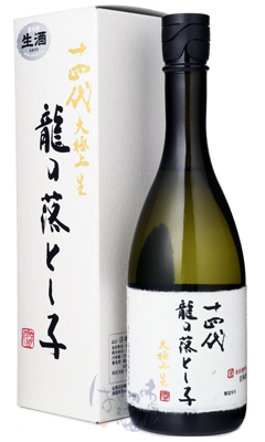 十四代龍の落とし子　大極上生　720ml   詰め日2021.12.06