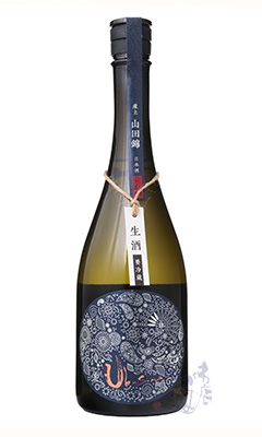 いま必飲！期間限定生酒 飲み比べセット 720ml 4本 *クール便のみ