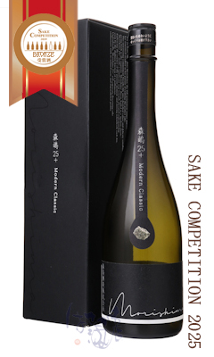 森嶋 25+ BLACK 純米大吟醸 雄町45％ / はせがわ酒店 オンライン店