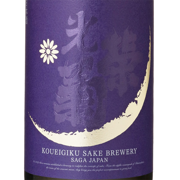 えみ2525様　本日発送！ 本日限定特別価格 えみ2525様 本日発送！ 本日限定特別価格 えみ2525様 本日発送！ 本日