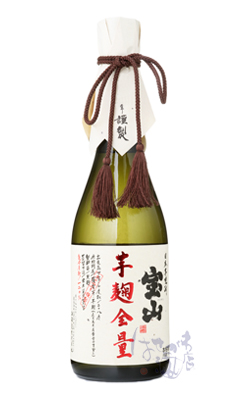 宝山 芋麹全量 芋焼酎 28度 / 西酒造