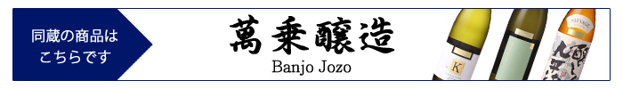 banjo_jozo.jpg
