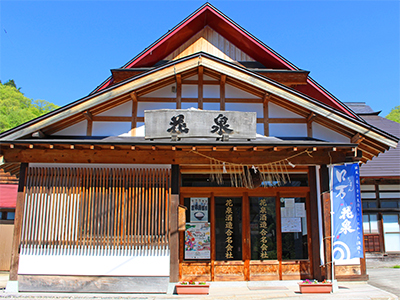 hanaizumi1.jpg